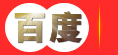云南东莱防水工程有限公司
